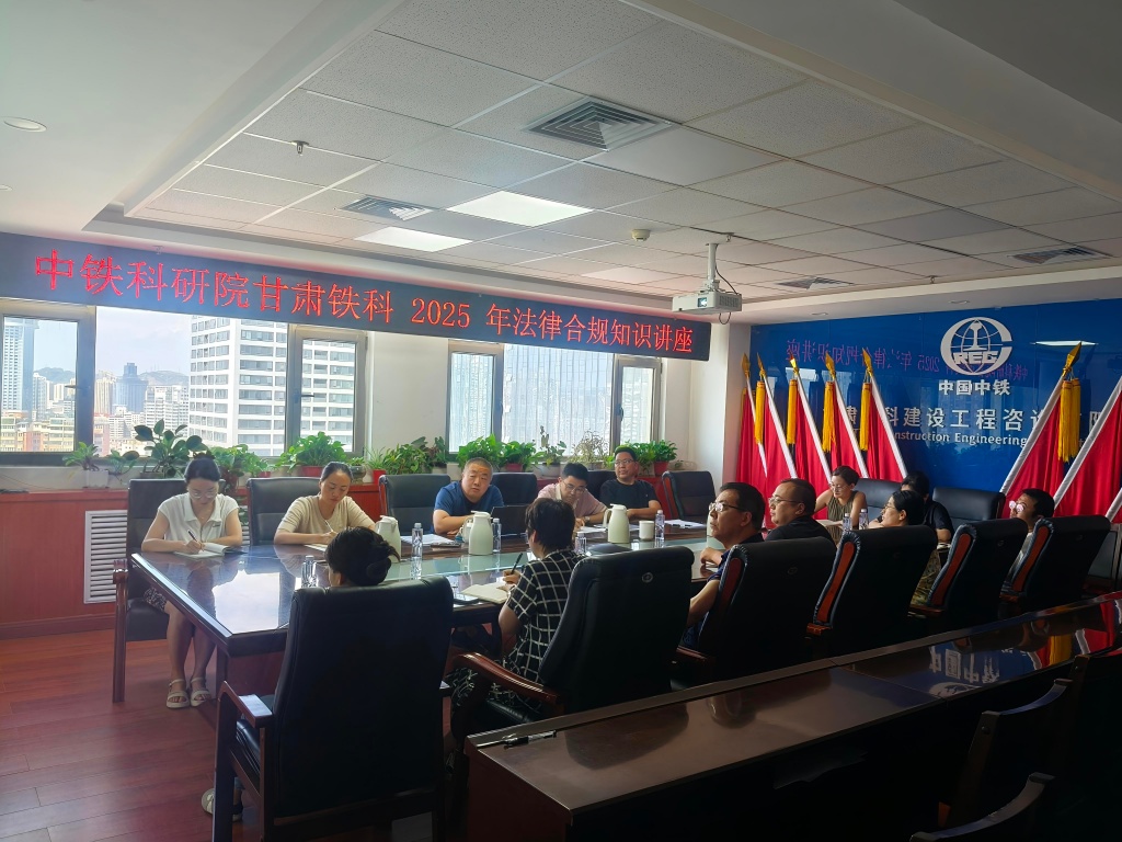 图为会场(小像素)